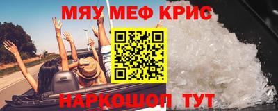 apvp Дубна