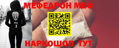 apvp Дубна