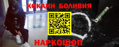 марихуана Донецк