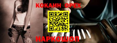 мет Донской