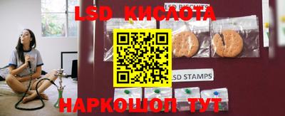 мет Донской