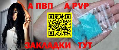 марихуана Донецк