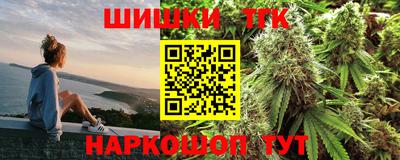 apvp Дубна