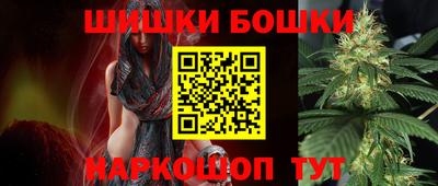 мет Донской