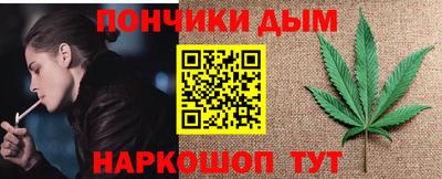 apvp Дубна