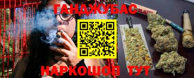 apvp Дубна
