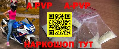 мет Донской