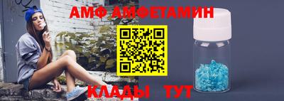 марихуана Донецк