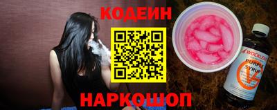 apvp Дубна