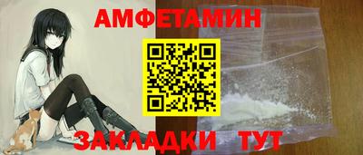 мет Донской