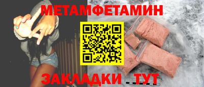 apvp Дубна