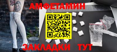 мет Донской