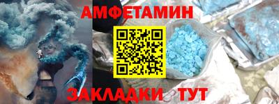 мет Донской