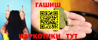 apvp Дубна