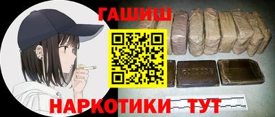 apvp Дубна