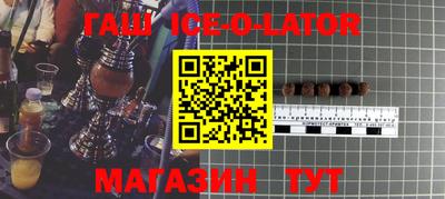 apvp Дубна