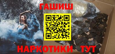 мет Донской