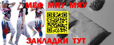 марихуана Донецк