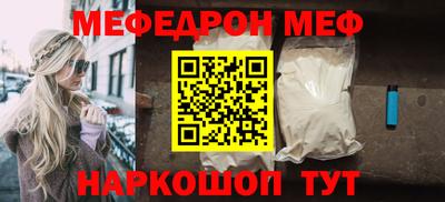 мет Донской