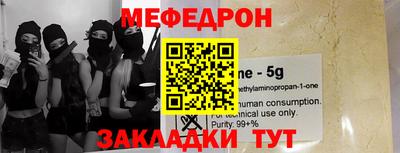 мет Донской