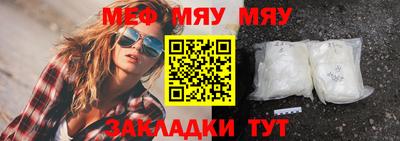 apvp Дубна