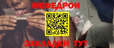 apvp Дубна